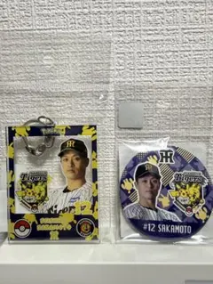 GIANTS ポケモン 30周年記念キーホルダー 坂本勇人 - メルカリ