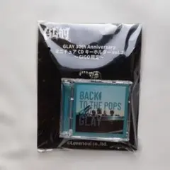 GLAY ミニチュアCDキーホルダー GiGO限定 3種セット - メルカリ