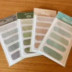 付箋 水彩 付箋セット カラフルなメモ ステッカー 20枚/4セット