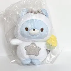 リラックマ アオイコオオカミ 水色 ブルー ぬいぐるみ チャイロイ