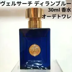 ヴェルサーチェ ディランブルーフェム オーデパルファム 30ml - メルカリ
