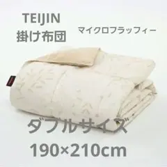 さくら様 リクエスト 4点 まとめ商品