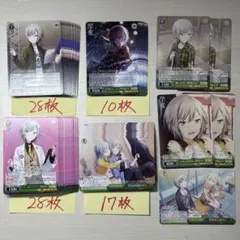 88枚まとめ売り　プロセカ　ヴァイスシュヴァルツ　日野森志歩　プロジェクトセカイ