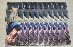 B0302)時光代理人 異色輪舞 超限量1000套 ポストカード　30枚　セット B0302)時光代理人 異色輪舞 超限量1000套 ポストカード 30枚 セット
