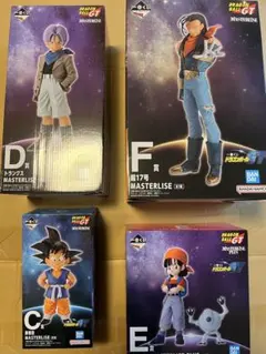 一番くじ ドラゴンボールGT C賞 D賞 E賞 F賞 フィギュア4体＋α計45点