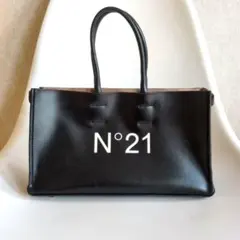 アトム様 リクエスト 2点 まとめ商品