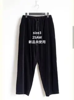 2025年最新】COMOLI コーデュロイ ドローストリングパンツの人気