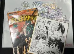 僕のヒーローアカデミア　特典