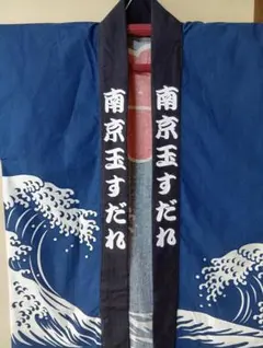 Item thumbnail for item 144aeac2-fa12-4111-920a-a38c31bf29d9