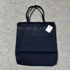 Item thumbnail for item 4babcc27-dfb3-48aa-9588-aa981dc1ab89