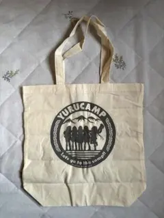 2025年最新】ゆるキャン トートバッグの人気アイテム - メルカリ