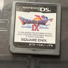 ドラゴンクエストIX星空の守り人