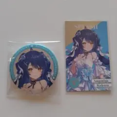 にじさんじ　天宮こころ　8周年セット