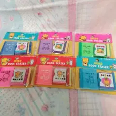 Item thumbnail for item 37f0565b-649c-4fc1-99b0-f8e2e0d2aadd