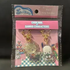 ぷっくりったいキーホルダー ちいかわサンリオキャラクター キーホルダー