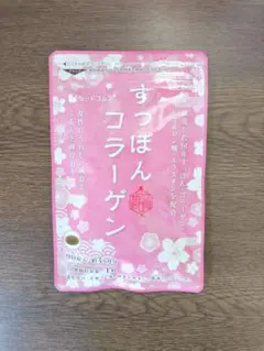 Item thumbnail for item 11426ae2-be9c-4697-bece-c3d85cea3261