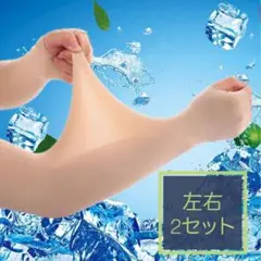 Item thumbnail for item d47c773b-dcc3-4345-b409-1df47688f04d