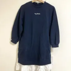 GU 重ね着風チュニック ワンピース トレーナー 150センチ