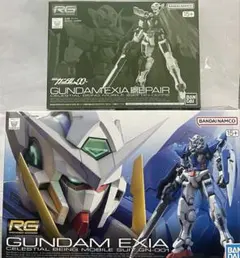 2026年最新】RG ガンダムエクシア エクストラフィニッシュVer. の人気