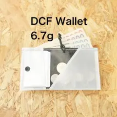 DCF Wallet ホワイト 三つ折り財布 ULウォレット