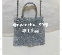 専用出品