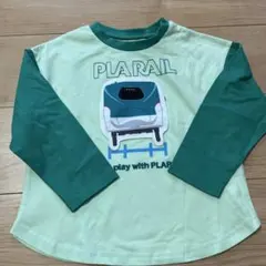 Item thumbnail for item d381acb8-300e-4667-84b6-bafa27e66666