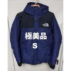 極美品 ノースフェイス マウンテンダウンジャケット S ネイビー ND91930