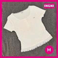INGNI ホワイト レース付き ヘンリー リブ Tシャツ 半袖 Mサイズのサムネイル