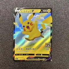 Mellow様 リクエスト 3点 まとめ商品