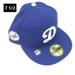 7 1/2 MLB LA 限定 大谷翔平 ドジャース ニューエラ キャップ D