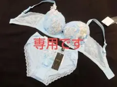 2025年最新】サルートのだめカンタービレの人気アイテム - メルカリ