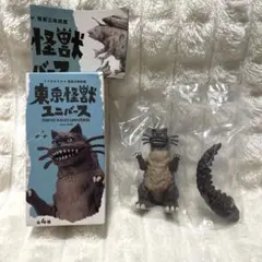 サンガッツ本舗 マンダ二代目＆バラン ソフビ WF 2026S ワンフェス