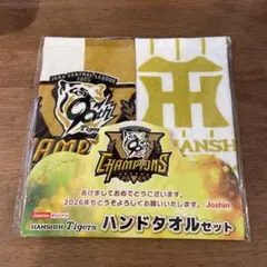 Item thumbnail for item 91c1b182-bb83-4eaa-8e7c-b7005ef9e627