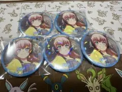 バンドリ チュチュ 缶バッジ 48個セット バンドリ RAS チュチュ 缶バッジ 信澤収展 - メルカリ