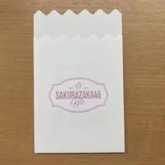 櫻坂46 遠藤光莉 櫻坂46CAFE メッセージカード