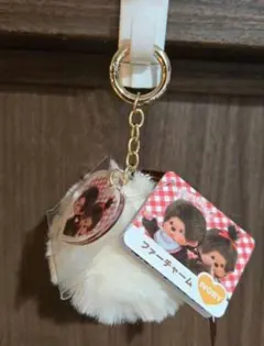 Item thumbnail for item 8cf9e101-1cc5-4582-9f79-c0ce657bc5ee