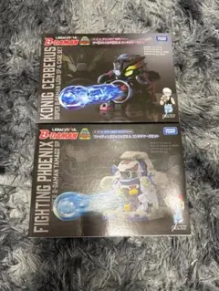 最終値下げ‼️オーガスvsナイキック SYSTEM in Box - メルカリ