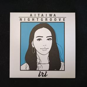 廃盤 iri「会いたいわ/ナイトグルーヴ」紙ジャケット仕様