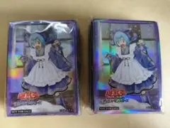 2025年最新】ドラゴンメイド スリーブ 中国の人気アイテム