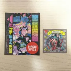 2026年最新】マジックスパイス ミクの人気アイテム - メルカリ
