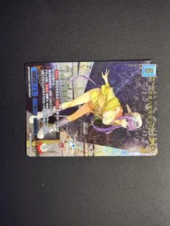 ビルディバイド ブライト FGO 天使の遺物 SSR - メルカリ