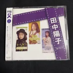 2026年最新】田村由美The Best Selection の人気アイテム - メルカリ