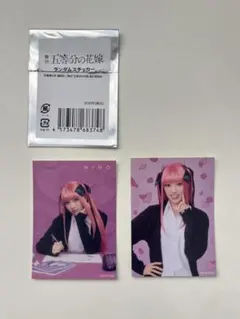 おれんじじゅーす様 リクエスト 2点 まとめ商品