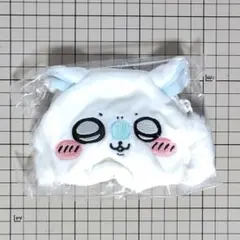 【未開封】ちいかわ トレーディングおかおポーチ（明日もがんばるぞ！編）　モモンガ