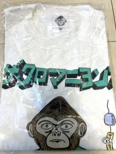 クロマニヨンズ 逆立ちTシャツ サイズL 期間限定 甲本ヒロト真島