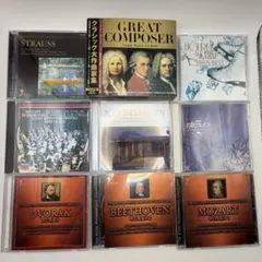 クラシック音楽 CD 大量まとめセット 80枚 - メルカリ