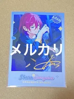 七種茨 あんスタ 中国 心動時刻 ポラロイド チェキ カード ぱしゃこれ