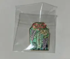 鬼滅の刃　AGF ランダムピンズ　竈門炭治郎