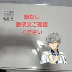 コンビニ払✕　あんスタ　一緒に暮らすアクスタ　瀬名泉のサムネイル