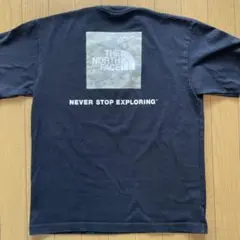 Item thumbnail for item 2486cd87-6620-4a04-9fad-4eec143a7854